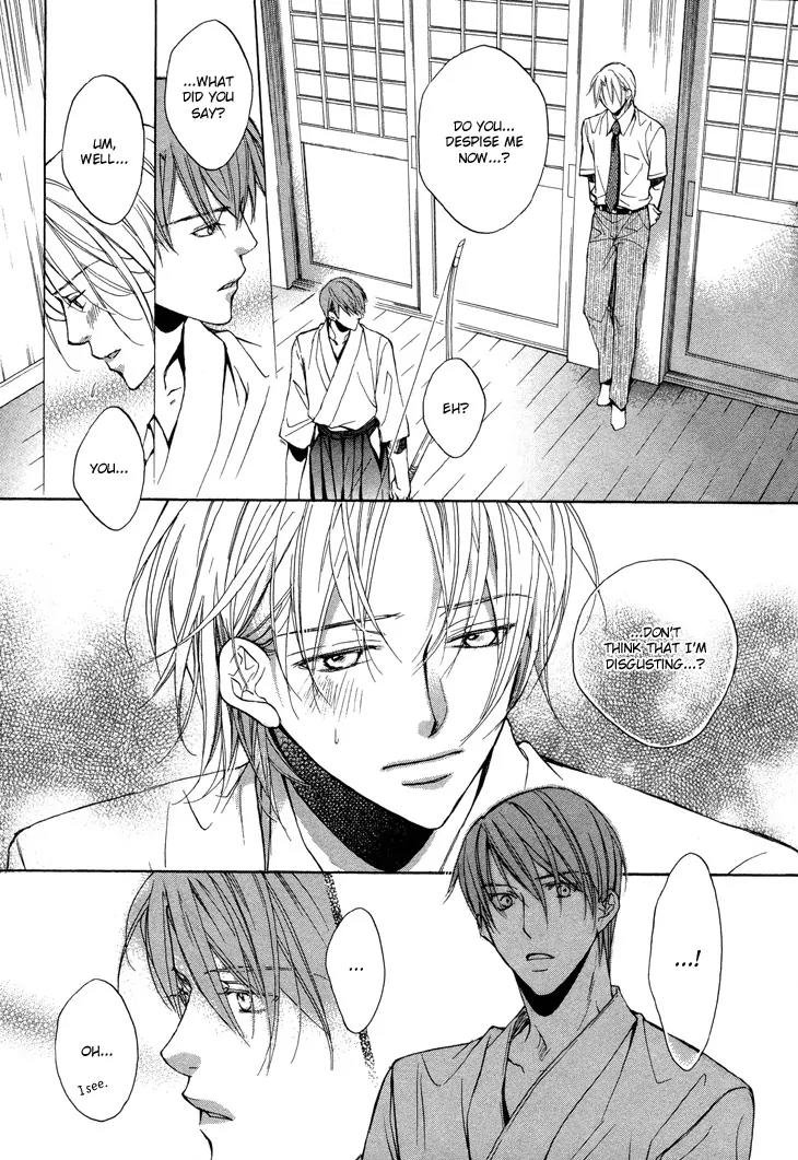 Kimi ga Koi ni Ochiru Chapter 4 page 25 - Chapter 4