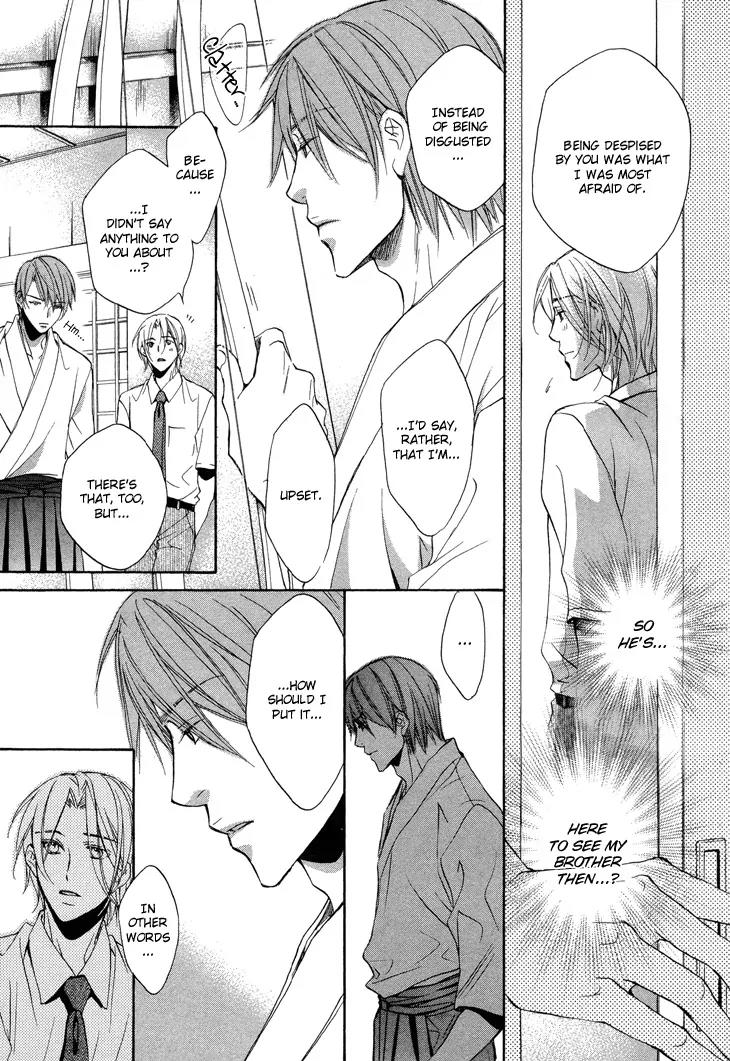 Kimi ga Koi ni Ochiru Chapter 4 page 27 - Chapter 4