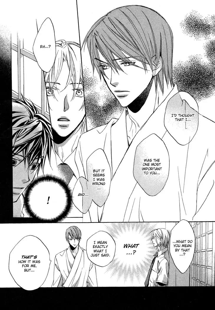 Kimi ga Koi ni Ochiru Chapter 4 page 28 - Chapter 4