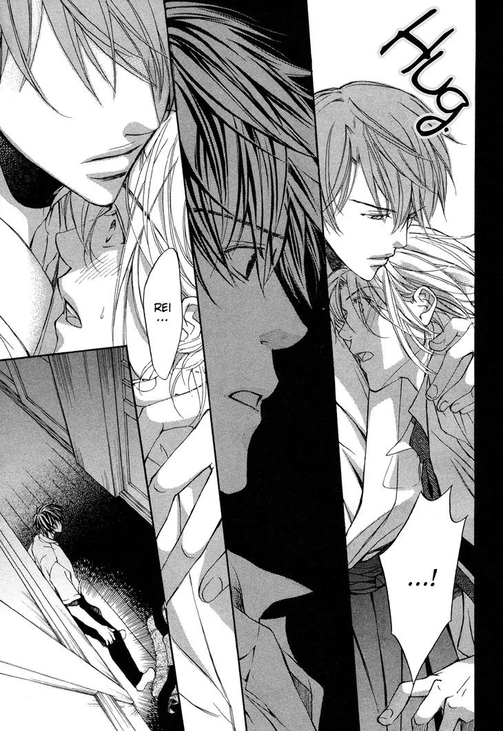 Kimi ga Koi ni Ochiru Chapter 4 page 31 - Chapter 4
