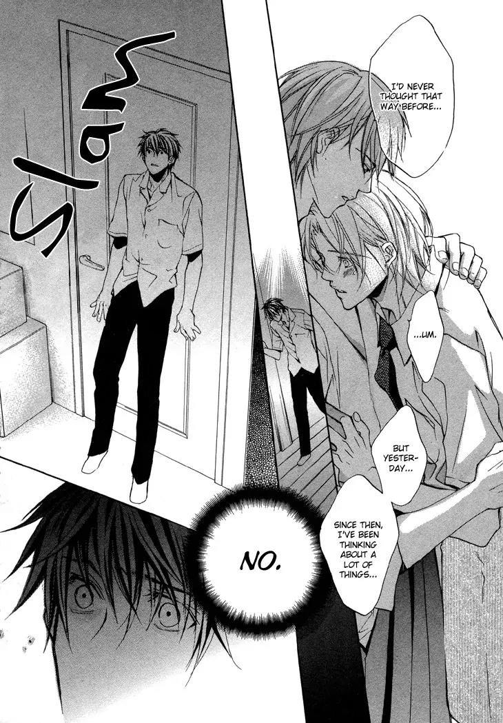 Kimi ga Koi ni Ochiru Chapter 4 page 32 - Chapter 4