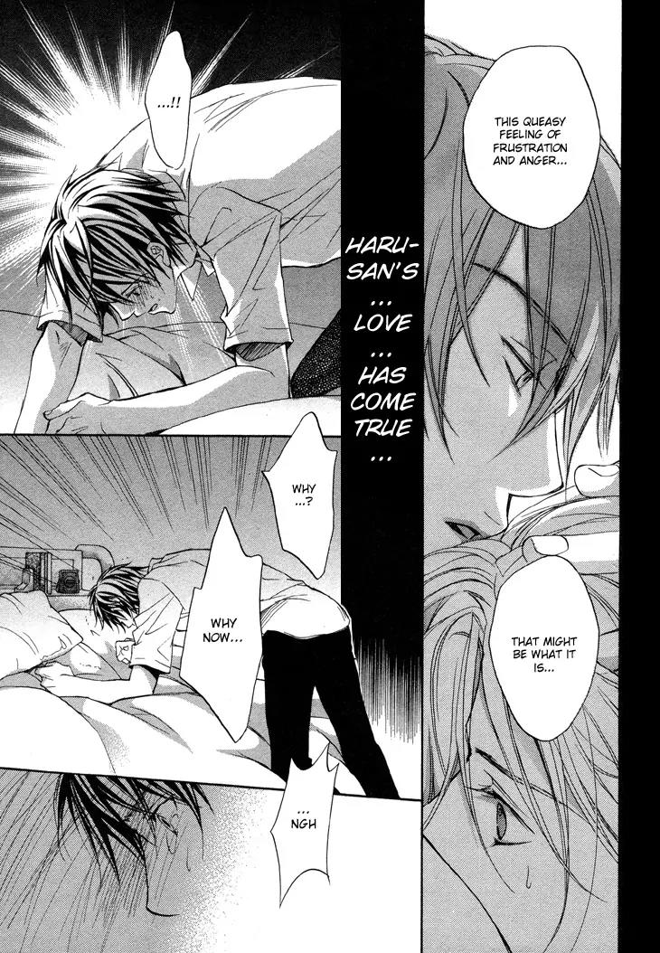 Kimi ga Koi ni Ochiru Chapter 4 page 33 - Chapter 4