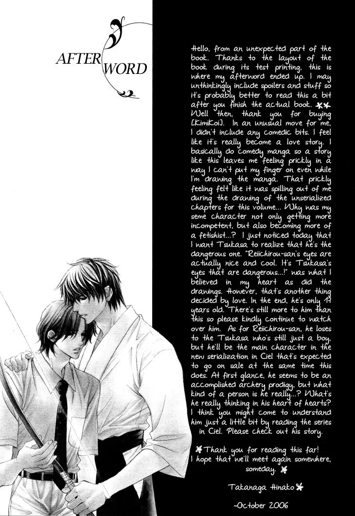 Kimi ga Koi ni Ochiru Chapter 4 page 37 - Chapter 4