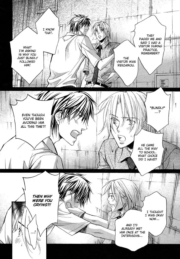 Kimi ga Koi ni Ochiru Chapter 4 page 4 - Chapter 4