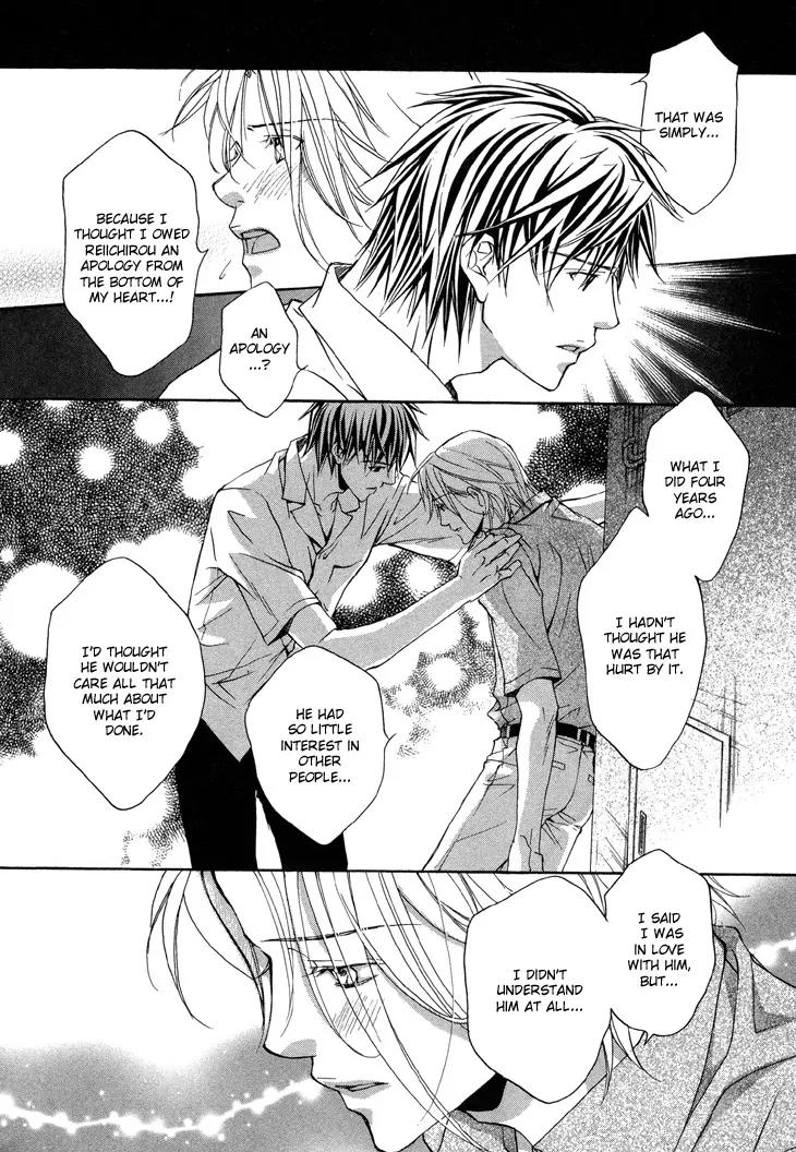 Kimi ga Koi ni Ochiru Chapter 4 page 6 - Chapter 4