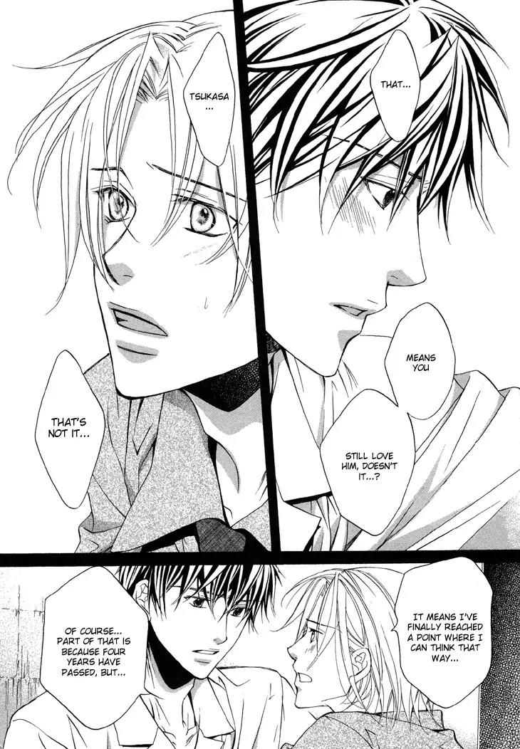 Kimi ga Koi ni Ochiru Chapter 4 page 7 - Chapter 4