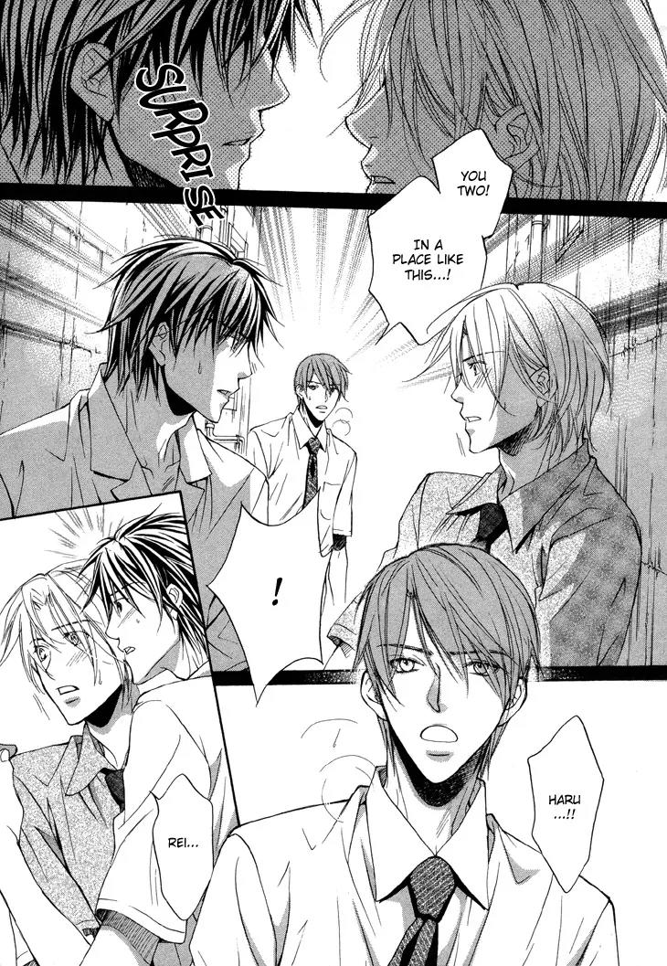 Kimi ga Koi ni Ochiru Chapter 4 page 9 - Chapter 4