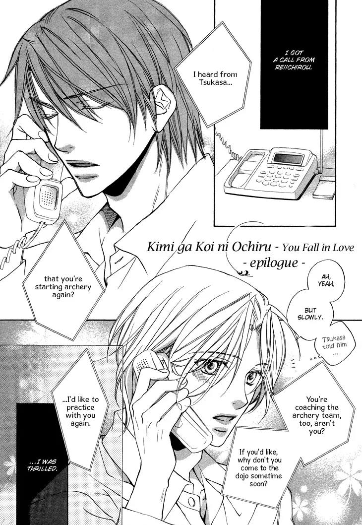 Kimi ga Koi ni Ochiru Chapter 5.5 page 3 - Chapter 5.5: [END]