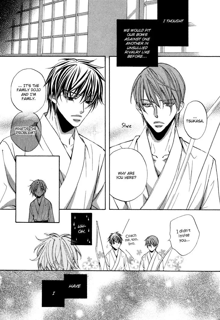 Kimi ga Koi ni Ochiru Chapter 5.5 page 4 - Chapter 5.5: [END]
