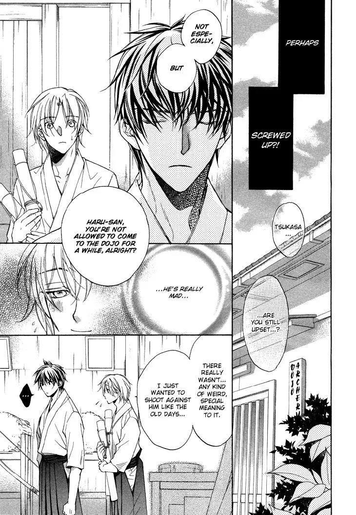 Kimi ga Koi ni Ochiru Chapter 5.5 page 5 - Chapter 5.5: [END]