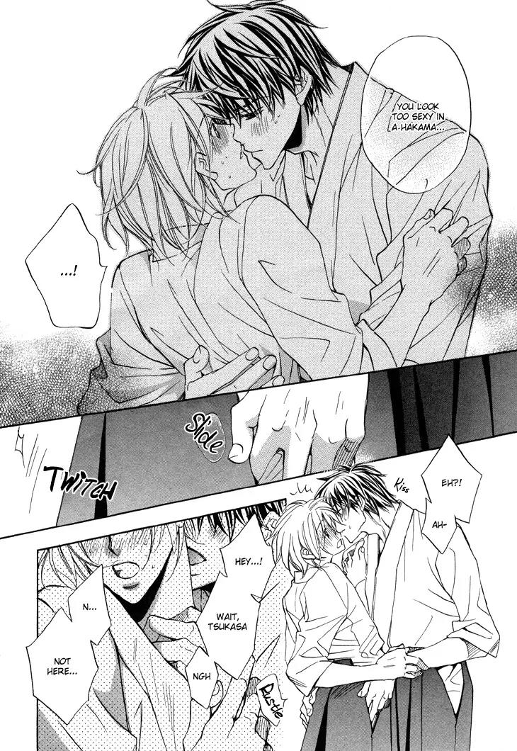 Kimi ga Koi ni Ochiru Chapter 5.5 page 8 - Chapter 5.5: [END]