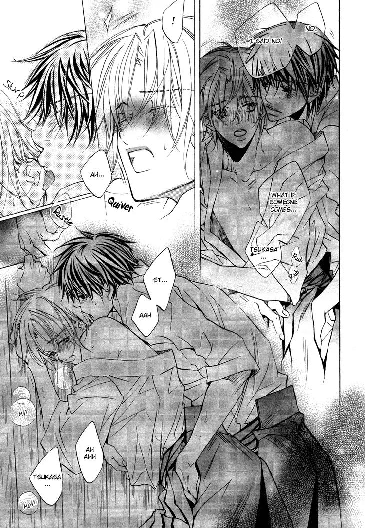Kimi ga Koi ni Ochiru Chapter 5.5 page 9 - Chapter 5.5: [END]