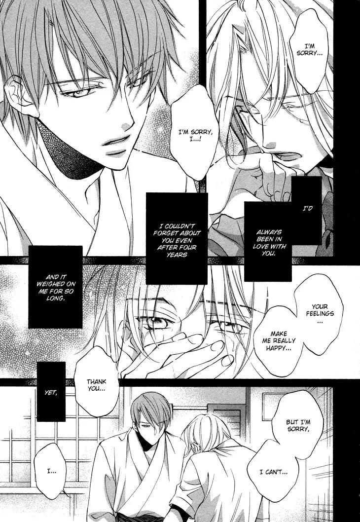 Kimi ga Koi ni Ochiru Chapter 5 page 10 - Chapter 5