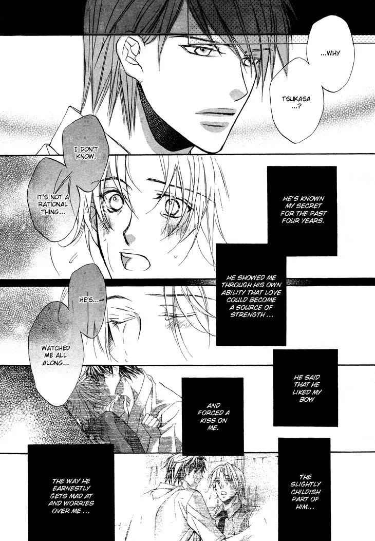 Kimi ga Koi ni Ochiru Chapter 5 page 12 - Chapter 5
