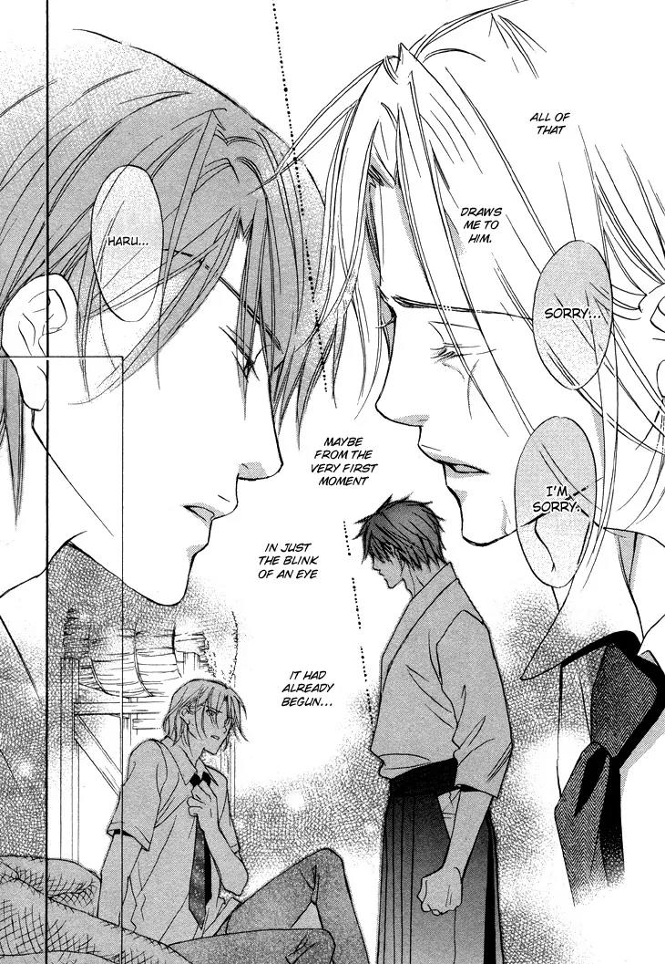 Kimi ga Koi ni Ochiru Chapter 5 page 13 - Chapter 5