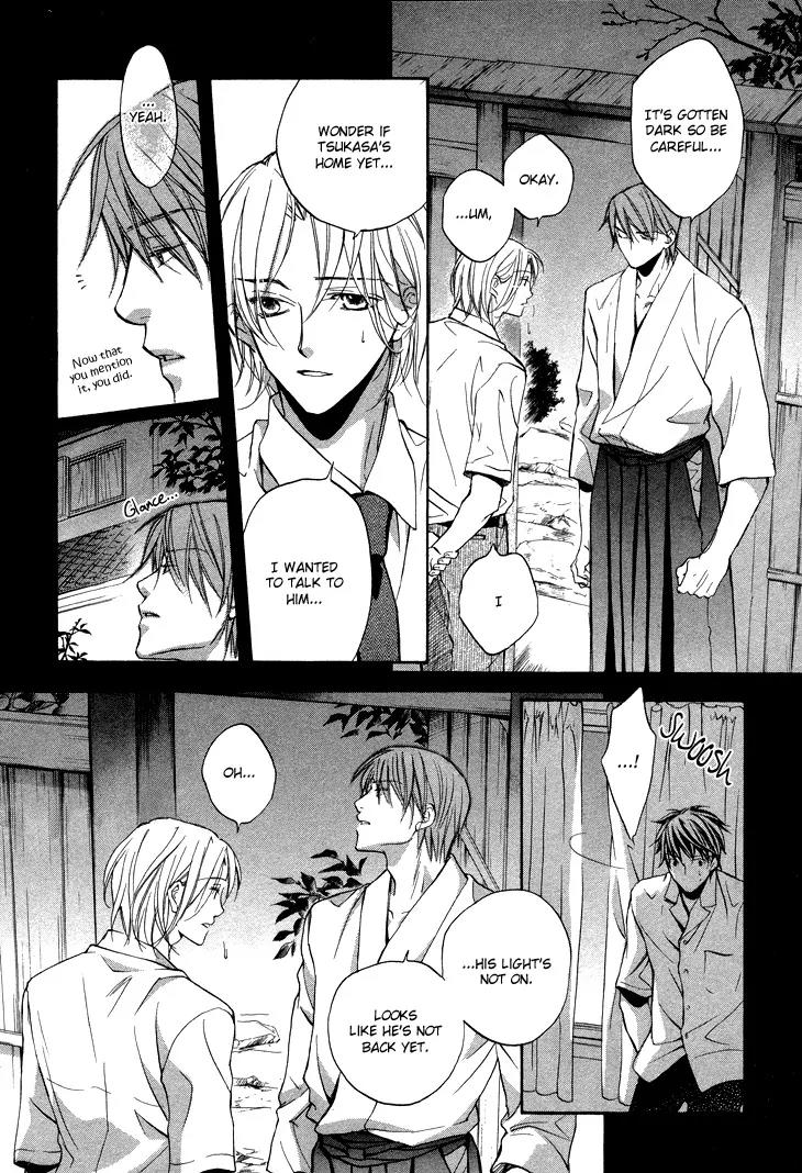 Kimi ga Koi ni Ochiru Chapter 5 page 15 - Chapter 5