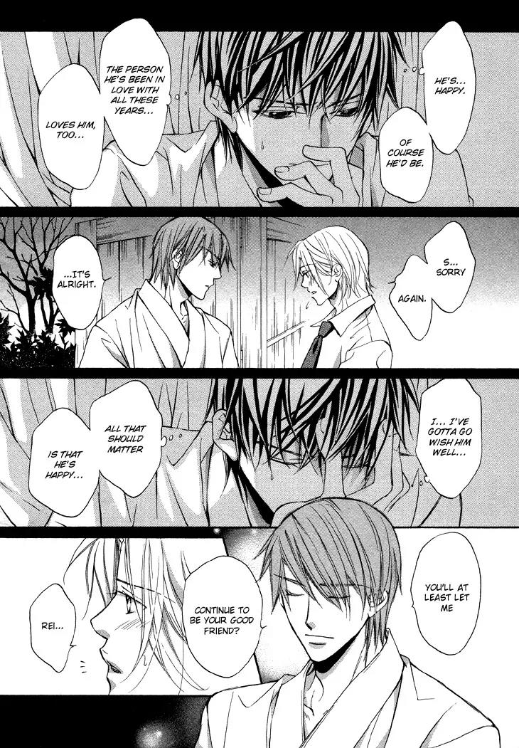 Kimi ga Koi ni Ochiru Chapter 5 page 17 - Chapter 5