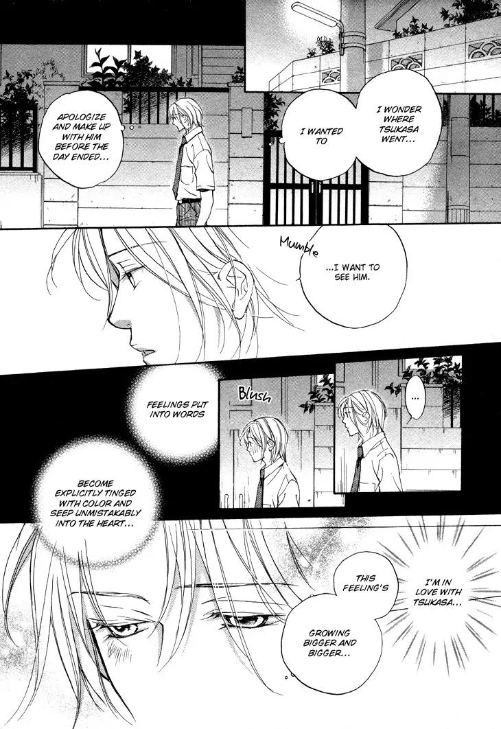 Kimi ga Koi ni Ochiru Chapter 5 page 19 - Chapter 5