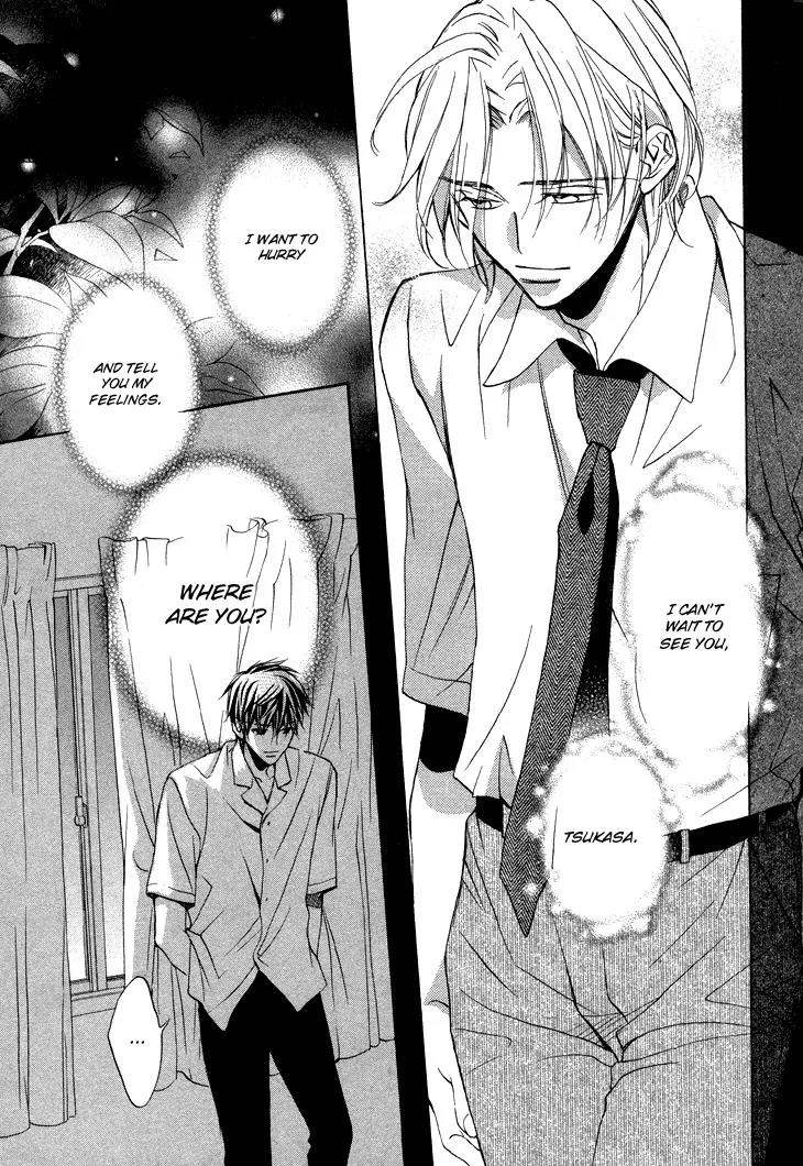 Kimi ga Koi ni Ochiru Chapter 5 page 20 - Chapter 5