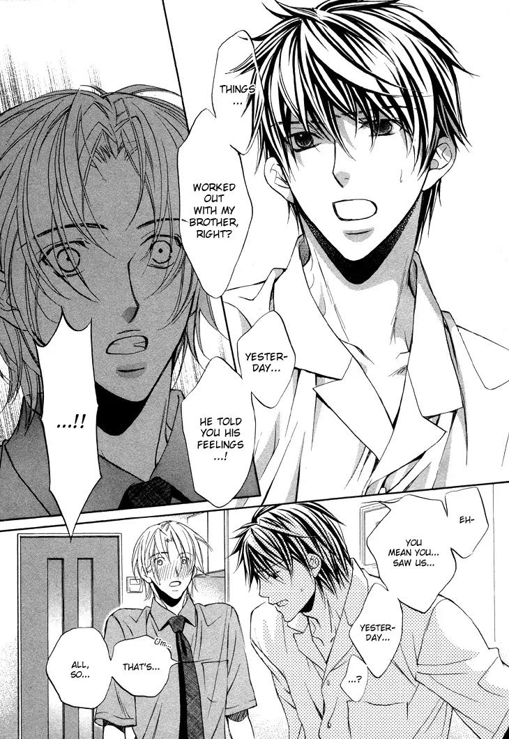 Kimi ga Koi ni Ochiru Chapter 5 page 25 - Chapter 5
