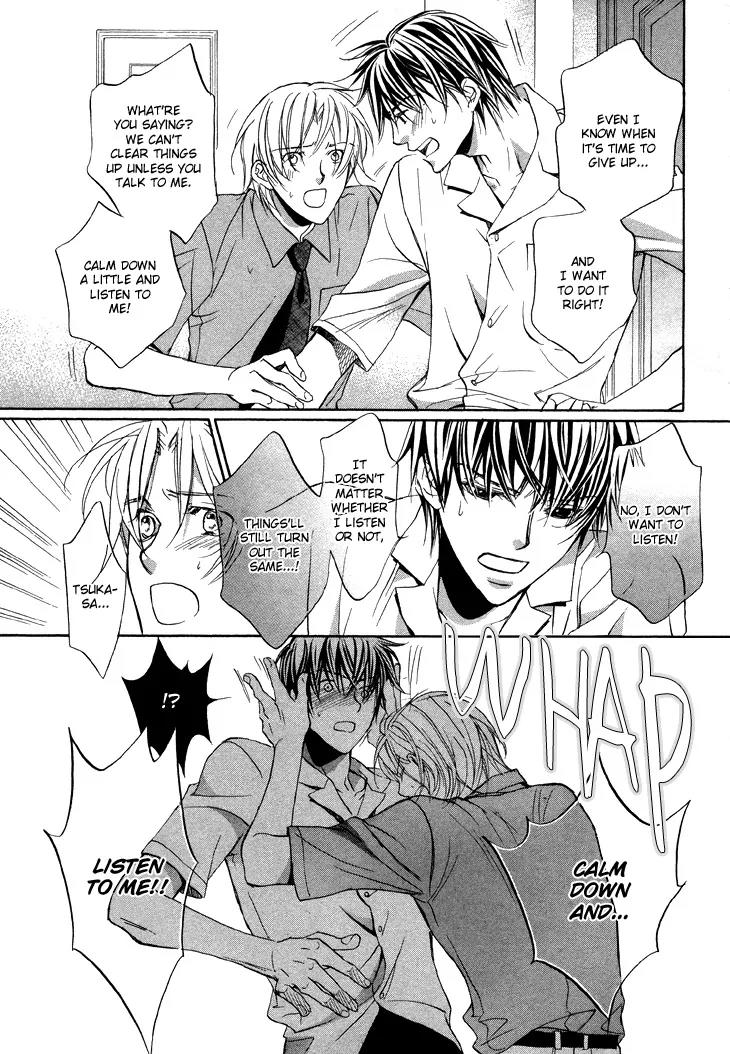Kimi ga Koi ni Ochiru Chapter 5 page 27 - Chapter 5