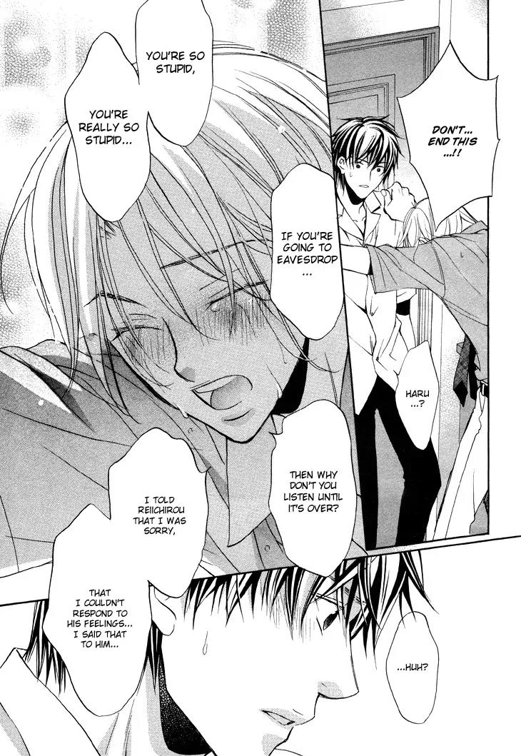 Kimi ga Koi ni Ochiru Chapter 5 page 29 - Chapter 5