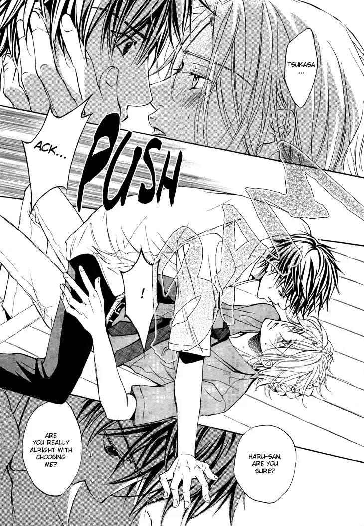 Kimi ga Koi ni Ochiru Chapter 5 page 32 - Chapter 5