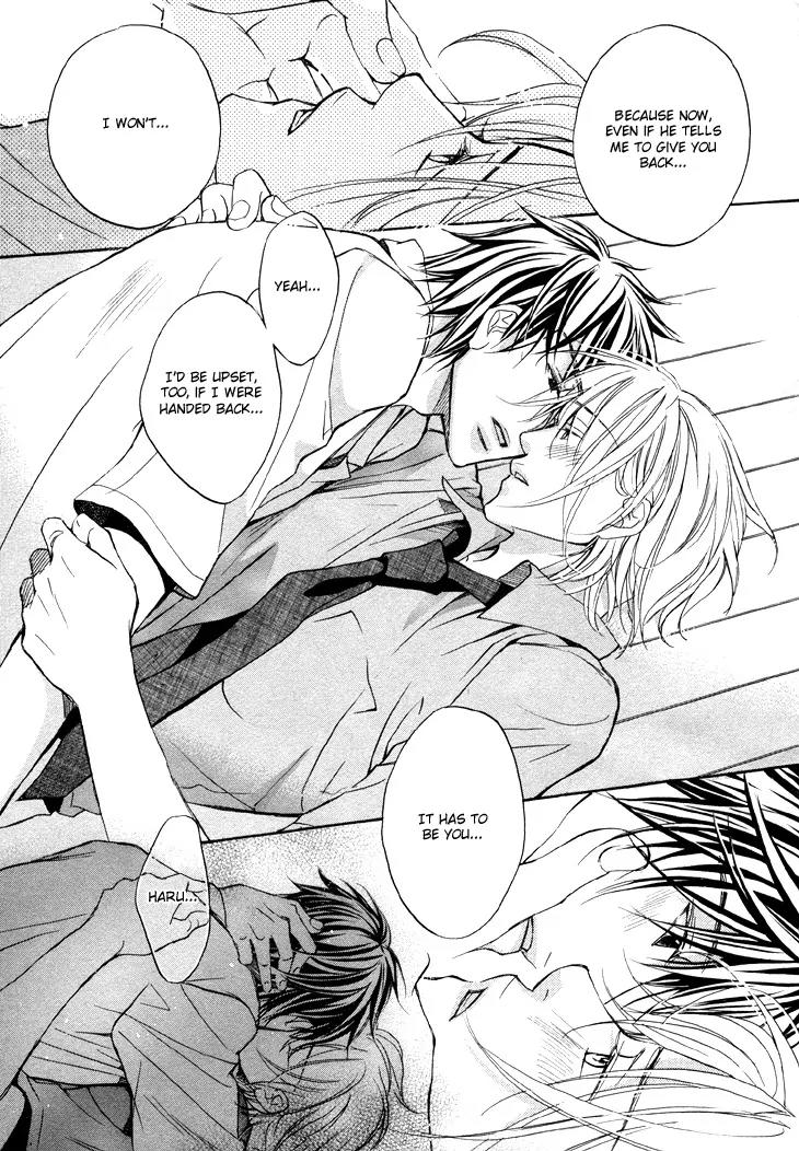 Kimi ga Koi ni Ochiru Chapter 5 page 33 - Chapter 5