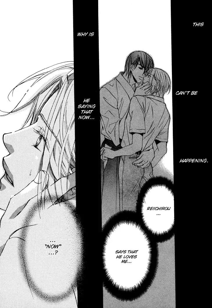 Kimi ga Koi ni Ochiru Chapter 5 page 6 - Chapter 5