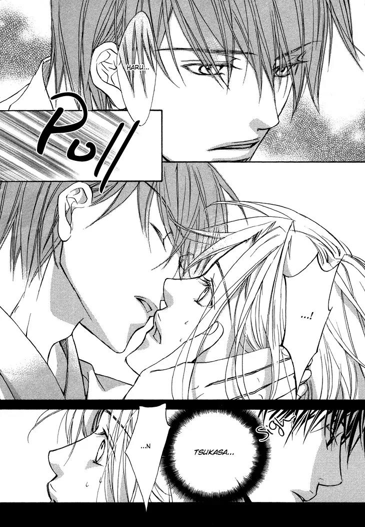 Kimi ga Koi ni Ochiru Chapter 5 page 7 - Chapter 5
