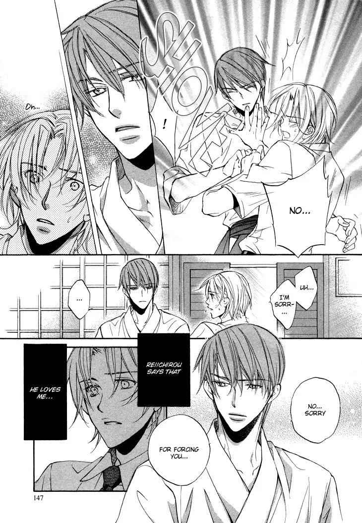 Kimi ga Koi ni Ochiru Chapter 5 page 8 - Chapter 5