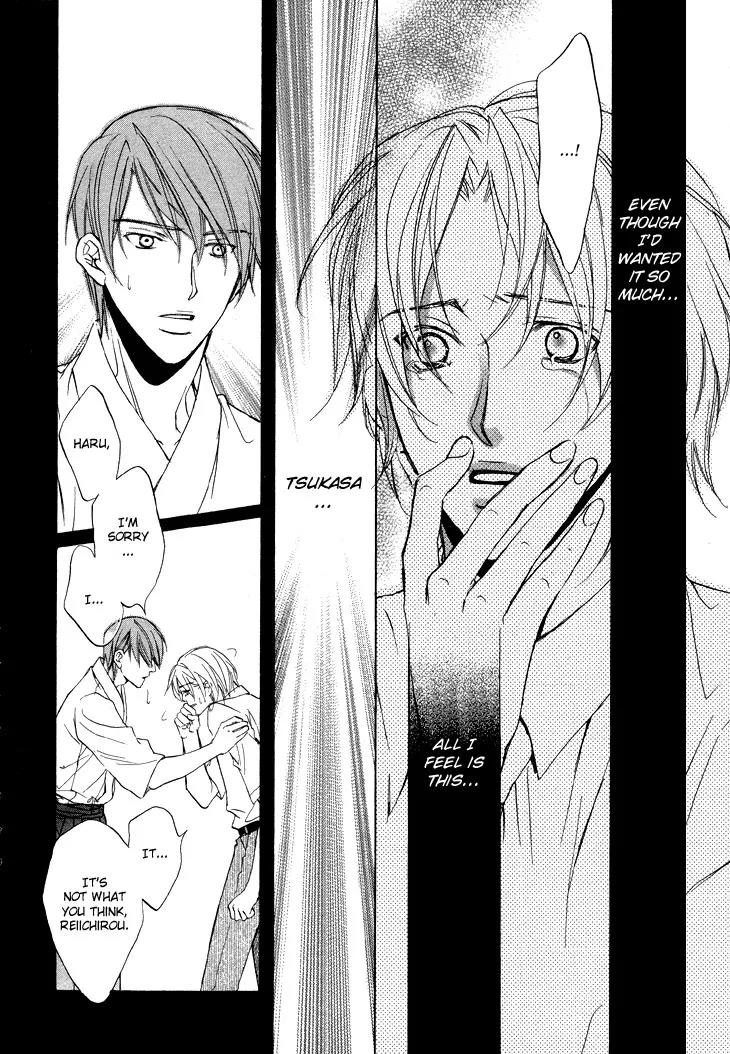 Kimi ga Koi ni Ochiru Chapter 5 page 9 - Chapter 5