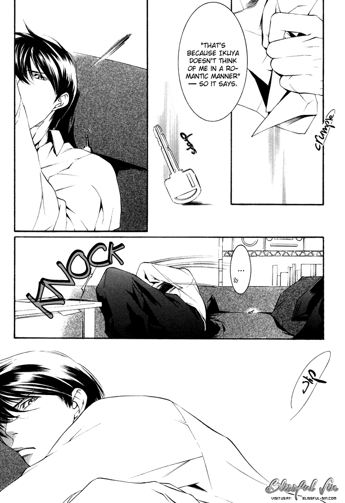 Kimi ga Kono Te o Hanareru nara Chapter 1 page 11 - Chapter 1