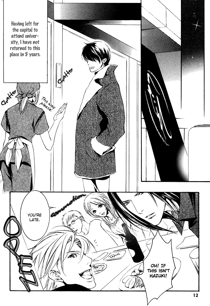Kimi ga Kono Te o Hanareru nara Chapter 1 page 13 - Chapter 1