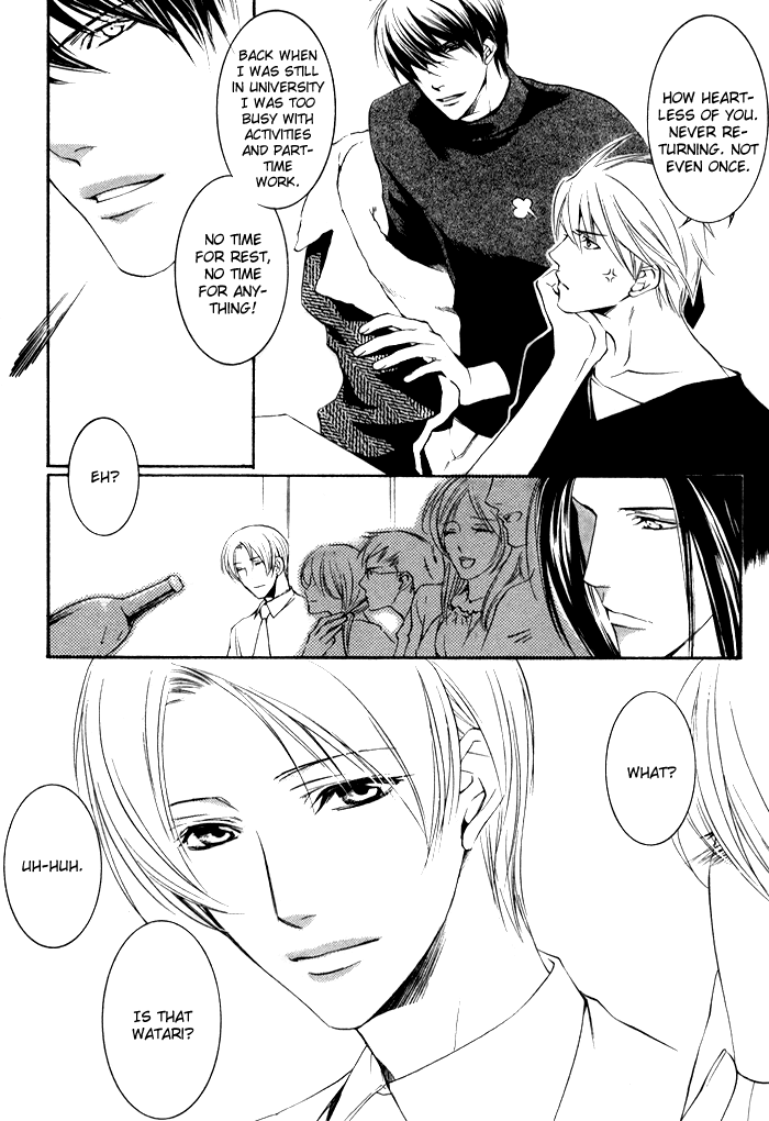 Kimi ga Kono Te o Hanareru nara Chapter 1 page 14 - Chapter 1