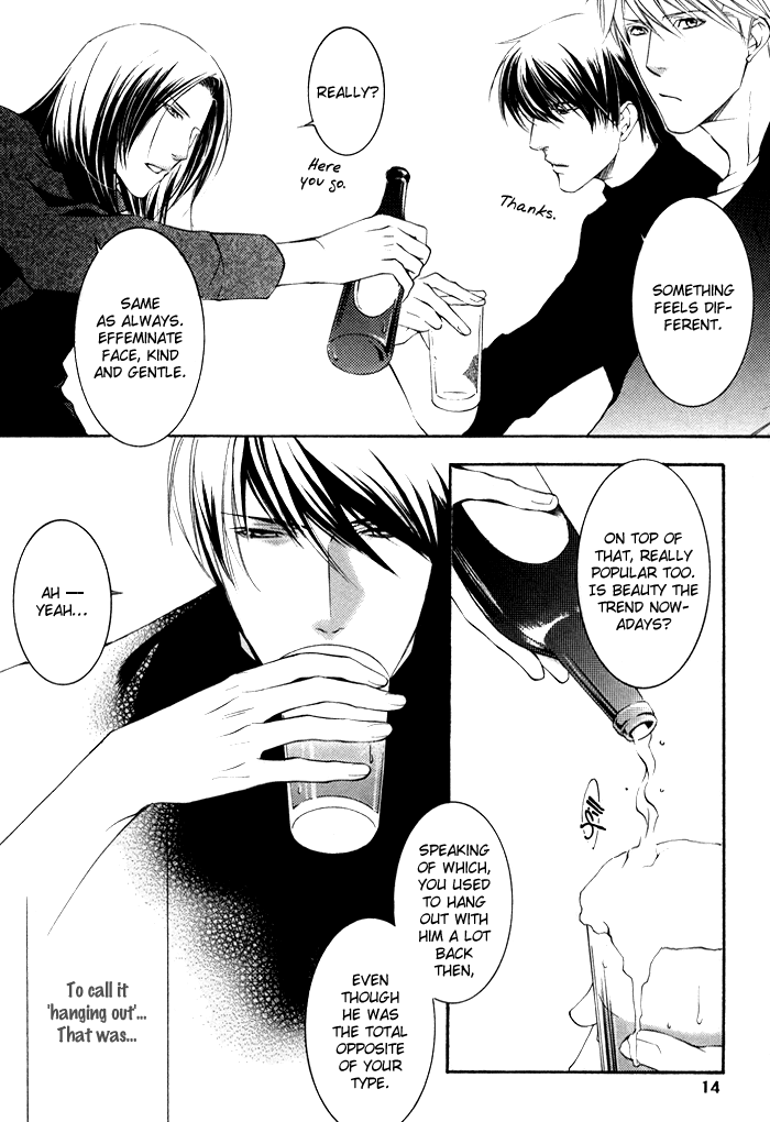 Kimi ga Kono Te o Hanareru nara Chapter 1 page 15 - Chapter 1
