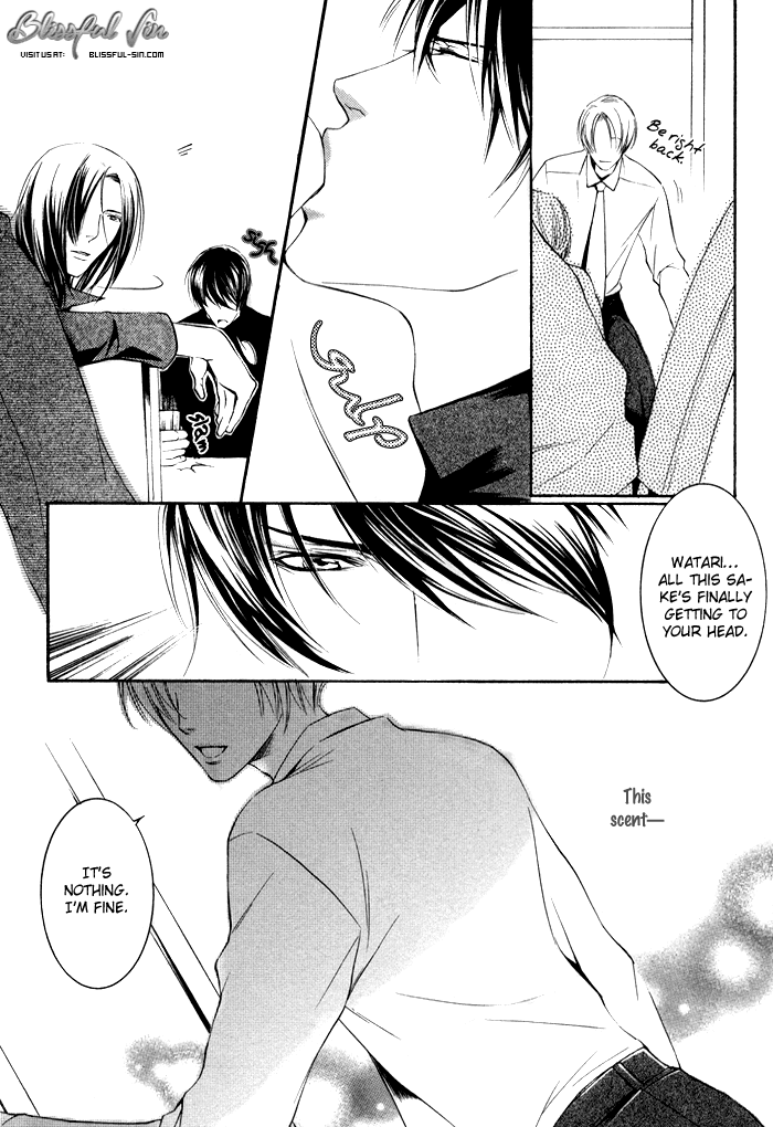 Kimi ga Kono Te o Hanareru nara Chapter 1 page 16 - Chapter 1