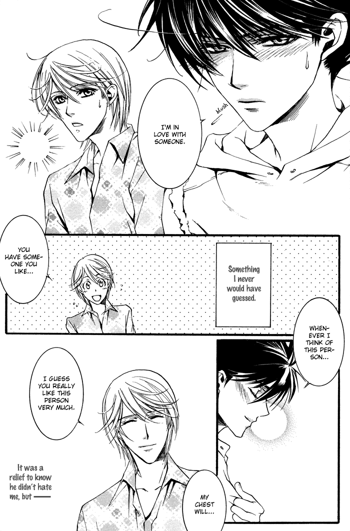 Kimi ga Kono Te o Hanareru nara Chapter 2 page 16 - Chapter 2
