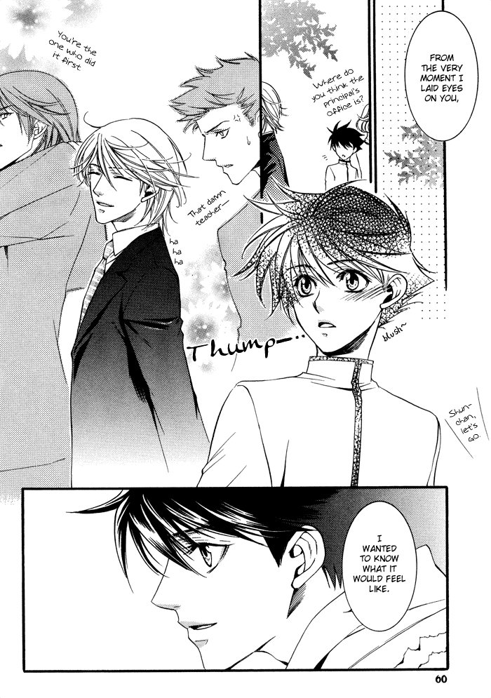 Kimi ga Kono Te o Hanareru nara Chapter 2 page 25 - Chapter 2