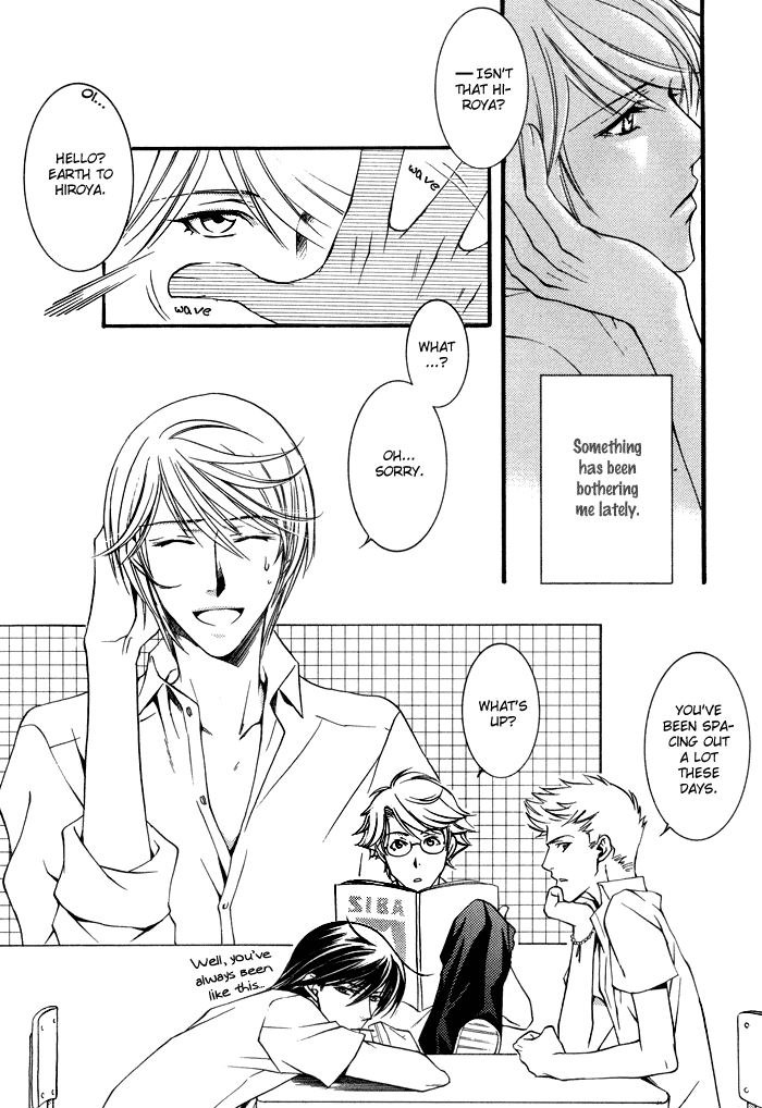 Kimi ga Kono Te o Hanareru nara Chapter 2 page 7 - Chapter 2