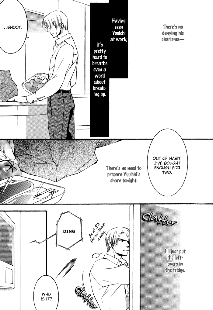 Kimi ga Kono Te o Hanareru nara Chapter 3 page 12 - Chapter 3