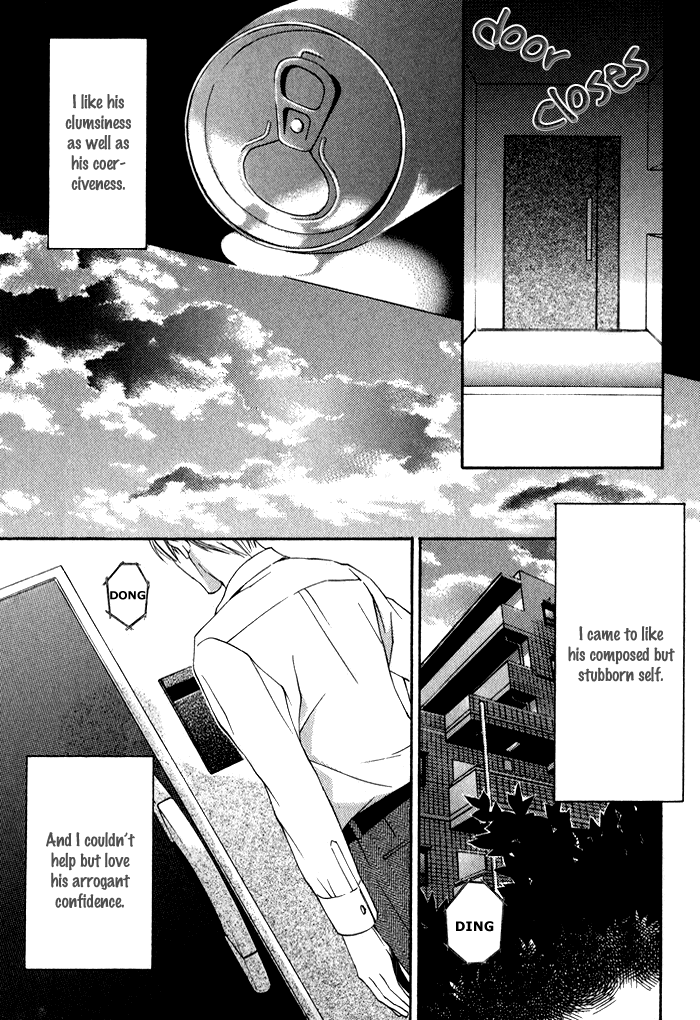 Kimi ga Kono Te o Hanareru nara Chapter 3 page 17 - Chapter 3