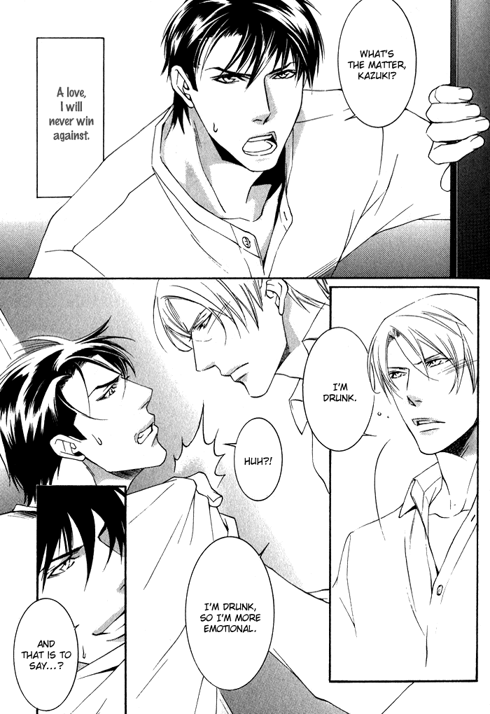 Kimi ga Kono Te o Hanareru nara Chapter 3 page 18 - Chapter 3