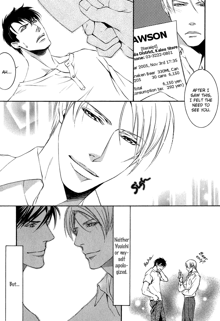 Kimi ga Kono Te o Hanareru nara Chapter 3 page 19 - Chapter 3