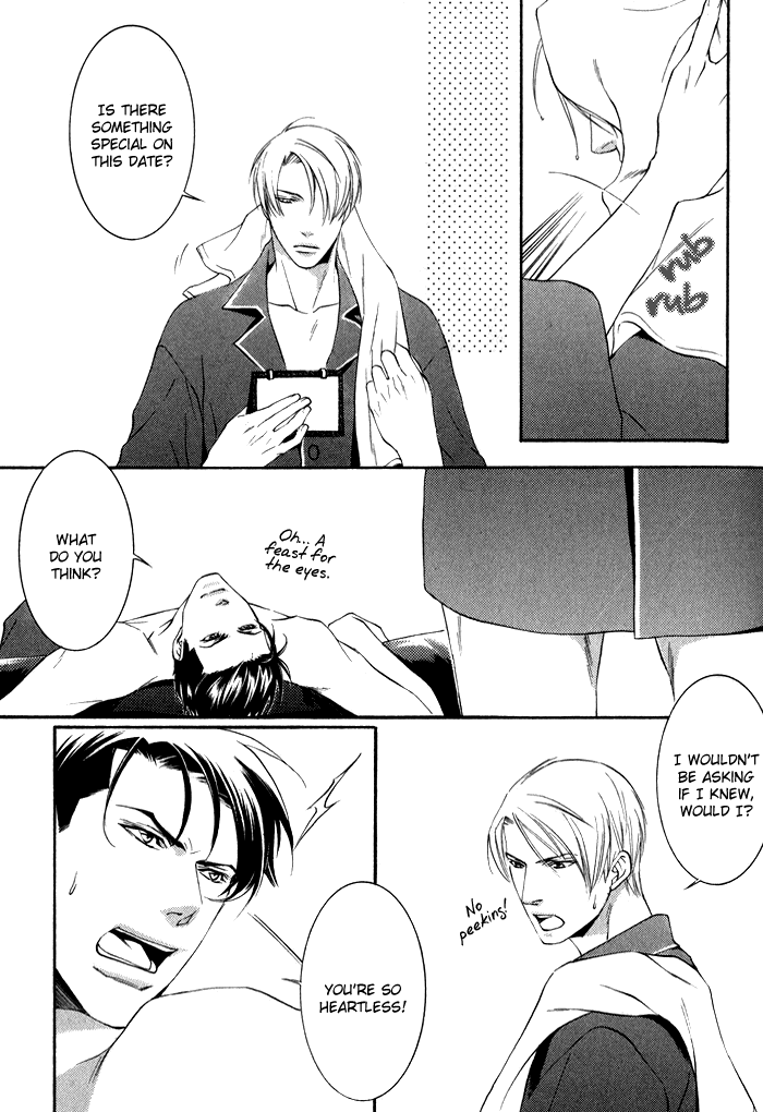 Kimi ga Kono Te o Hanareru nara Chapter 3 page 24 - Chapter 3