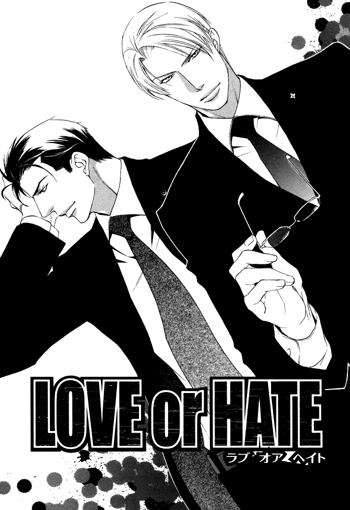 Kimi ga Kono Te o Hanareru nara Chapter 3 page 4 - Chapter 3