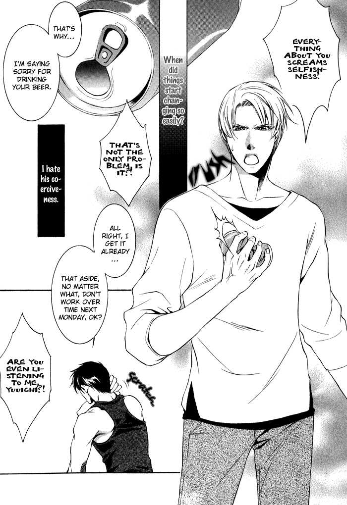 Kimi ga Kono Te o Hanareru nara Chapter 3 page 5 - Chapter 3