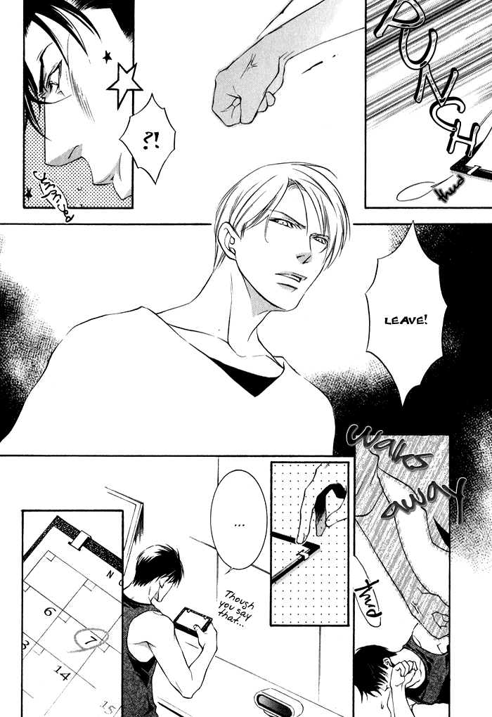 Kimi ga Kono Te o Hanareru nara Chapter 3 page 7 - Chapter 3