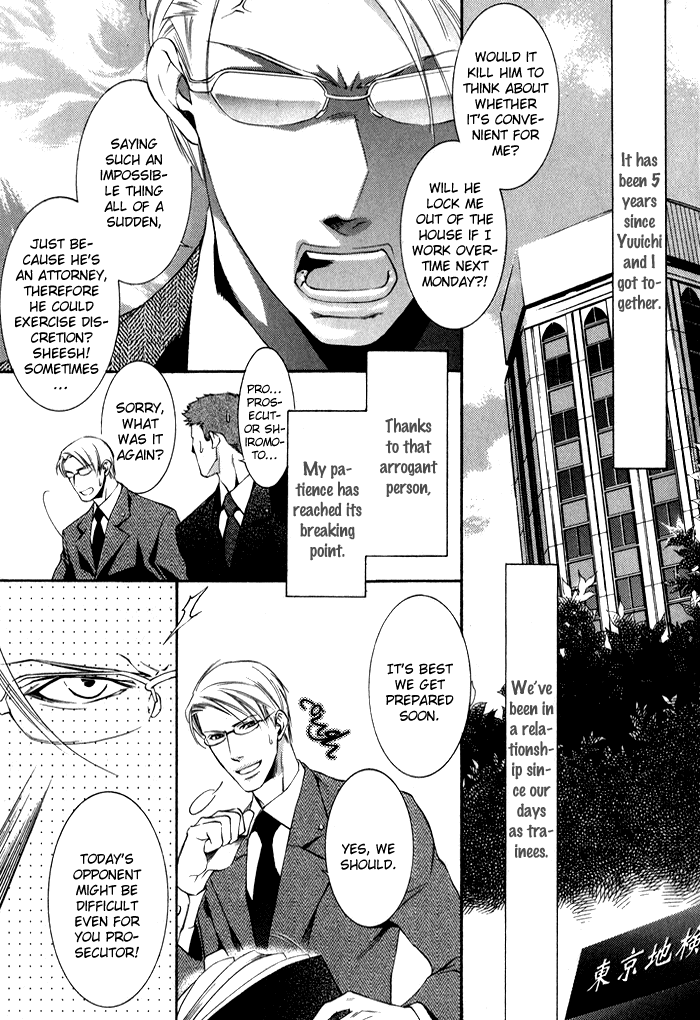 Kimi ga Kono Te o Hanareru nara Chapter 3 page 8 - Chapter 3