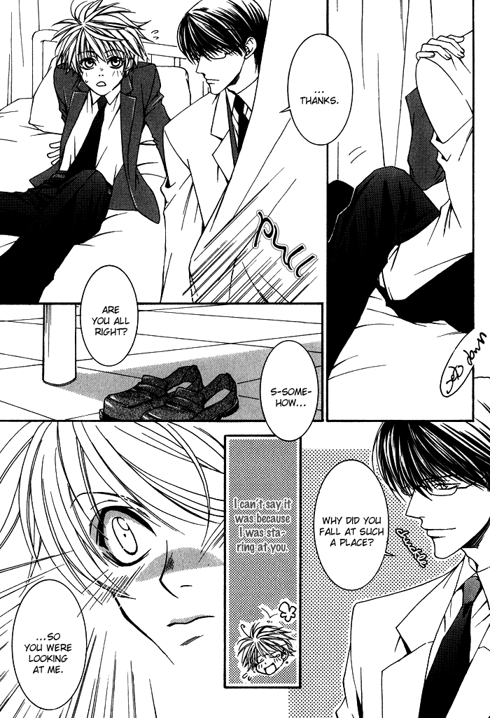 Kimi ga Kono Te o Hanareru nara Chapter 4 page 13 - Chapter 4